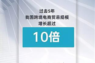 德比苦主，马竞最近12次对阵皇马仅取胜1场